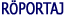 Röportaj